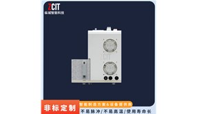 縱城新品—蠕動(dòng)泵正式上線(xiàn)啦！