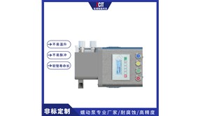 蠕動(dòng)泵管路產(chǎn)生氣泡的原因及解決方法
